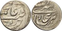 Russland-Bukhara Tenga Muzaffar Al-Din 1860-1886 -