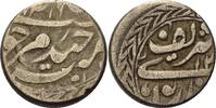 Russland-Bukhara Tenga Sayyid Abd al Ahad 1886-1910 -
