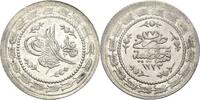 Osmanisches Reich 6 Kurush Mahmud II. 1808-1839 -