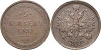 Russland 5 Kopeken 1859 Alexander II. 1855-1881 Kl. Randfehler, TTB+