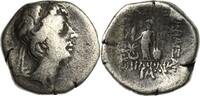 Kappadokien Drachme Könige von Kappadokien Ariobarzanes III. Eusebes Philoromaios 52-42 v. Chr -