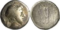 Kappadokien Drachme Könige von Kappadokien Ariobarzanes III. Eusebes Philoromaios 52-42 v. Chr -