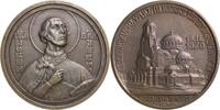 Bulgarien Bronzegussmedaille 1924 Boris III. 1918-1943 Vorz&uuml;glich 55,00 EUR  + 18,00 EUR frais d'envoi