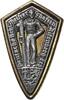 Sportmedaillen Wei&szlig;metallabzeichen in vergoldeter Eisenfassung 1937. - W... 65,00 EUR  + 18,00 EUR frais d'envoi