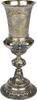 Sch&uuml;tzenmedaillen Silberner Sch&uuml;tzenpokal, innen und teils au&szlig;en ver ohn... 560,00 EUR  + 18,00 EUR frais d'envoi