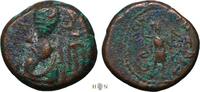 Greece AE drachm Elymaian Kingdom, Phraates, uncertain mint, scarce, -