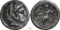 Greek hemidrachm Kings of Macedon, Philip III Arrhidaios (323-317 BC), Susa, very rare, -