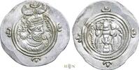 Greek | Sasanian Kingdom drachm Khusro II (591-628), Yazd, -