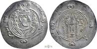 Arab-Sasanian hemidrachm Anonymous, Abbasid, Governors of Tabaristan, -