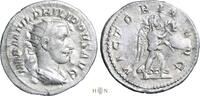 Roman Empire antoninianus Philip I (244-249), Rome, -