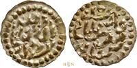 Indonesia | Sumatra | Sultana of Ache gold kupang Inayat Shah (1678-1688), -