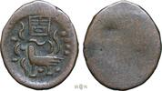 Cambodja 2 pe | ½ fuang Norodom (1860-1904), -