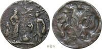Nederland duit | BEWERKT Provincie West-Friesland, VOC (1602-1799), Hoorn, zeldzaam, -