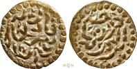 Indonesia | Sumatra | Sultana of Ache gold kupang Safiyat al din Tai al Alam (1641-1675), -