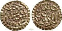 Indonesia | Sumatra | Sultana of Ache gold kupang Safiyat al din Tai al Alam (1641-1675), -