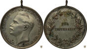 Deutsches Reich Medaille für Tapferkeit, Grossherzog von Hessen | tragbare Medaille -