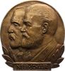 Musiker Neeb, Heinrich *1805, +1878, Chordirigent. -