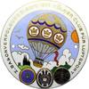 Luft- und Raumfahrt Bronzemedaille -