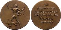Münchener Medailleure Bronzegussmedaille 1933 Schwegerle, Hans SUP