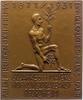Kalender - Neujahrsplaketten Einseitige Bronzeplakette -