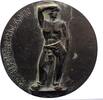 Ausbeute einseitige Bronzegussmedaille Ruhrgebiet -