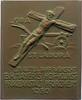 Kalender - Neujahrsplaketten Einseitige Bronzeplakette -