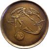 Kunstmedaillen Einseitige Bronzegussmedaille ohne Signatur -