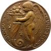 Münchener Medailleure Einseitige Bronzegussmedaille Feuerle, Alfons -