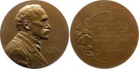 Personenmedaillen Bronzemedaille Lobmeyer, Ludwig *1829 Wien, +1917 Wien, Glasfabrikant in Wien, Kunstfreund, Herrenhausmitglied. -