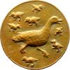 Kunstmedaillen Einseitige Bronzegussmedaille Bergmann, Gertrude -