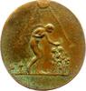 Münchener Medailleure Einseitige Bronzemedaille Eckart, Lissy -