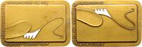 Portugal-Lissabon, Stadt Bronzeplakette -
