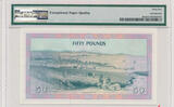 Isle of Man 50 Pounds 1983 PMG 65 EPQ