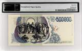 Italy 500000 1997 Beautiful!! PMG 65 EPQ