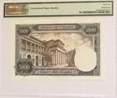 Spain 5000 Pesetas 1976 PMG 65 EPQ