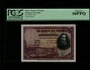 Spain 50 Pesetas 1928 PCGS 66 EPQ 65,00 EUR  + 15,00 EUR frais d'envoi