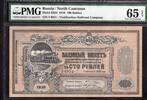 Russia North Caucasus 100 Rubles 1918 PMG 65 EPQ 525,00 EUR  + 20,00 EUR frais d'envoi
