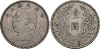 Chine 1 Dollar Yuan Shikai -