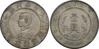 Chine 1 Dollar Sun Yat Sen -