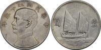 Chine 1 Dollar Sun Yat Sen -