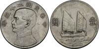 Chine 1 Dollar Sun Yat Sen -