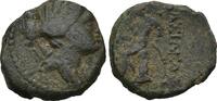 Grèce Bronze -