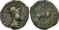Empire Kouchan Bronze Vima Takto -