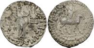 Indo-Scythe Tétradrachme Azès -