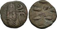 Elymaïde Drachme Orodes I -