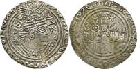 Hephtolites HUNS Drachme insert OR -