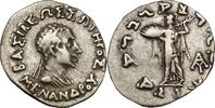 Bactriane Drachme Menander I -