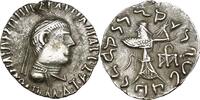 Bactriane Drachme Apollodotos II -