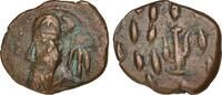 Royaume Elmaide Bronze elymais -