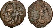 Royaume Elmaide Bronze elymais -